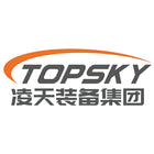 روبوت إطفاء حرائق محمول بدفع رباعي وعجلات كهربائية Topsky RXR-M30LG