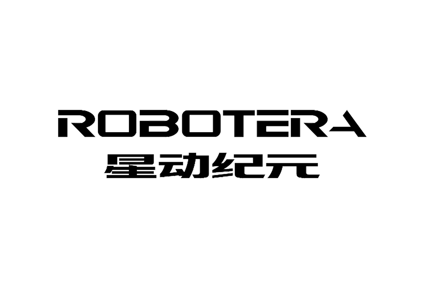 Robotera Robotics Logo
