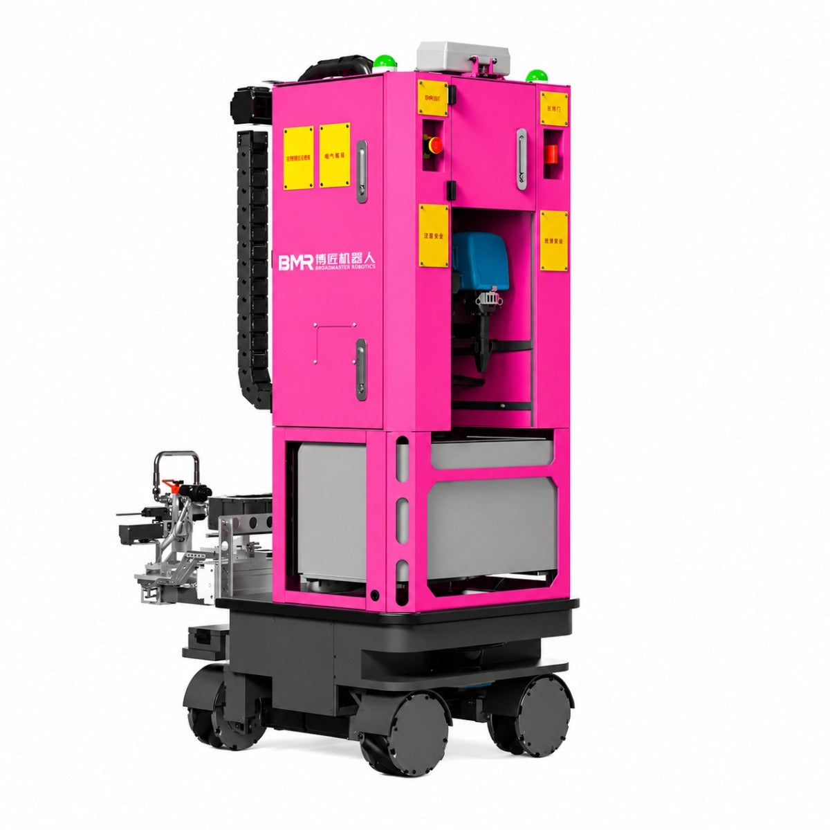 bmr-indoor-coating-robot-np320