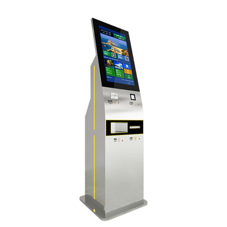SIASUN Internet Ticket Vending Machine