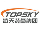 Topsky RSGZLJXB Explosion-Proof Inspection Robot